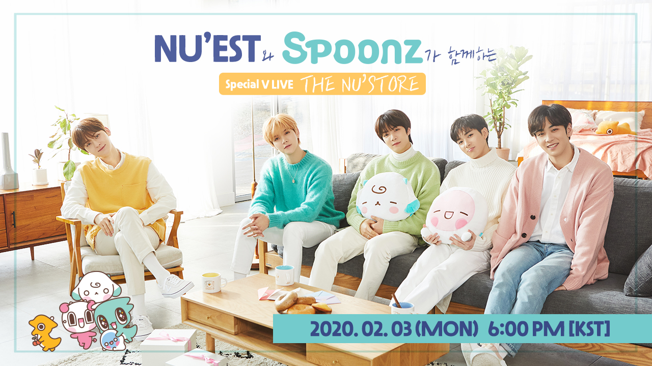 NU'EST  SPOONZ コラボ スノーボール upload_EB89B4EC9DB4EC8AA4ED8AB